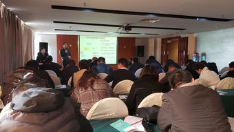 河南省造紙學會技術(shù)交流表彰會在鄭召開