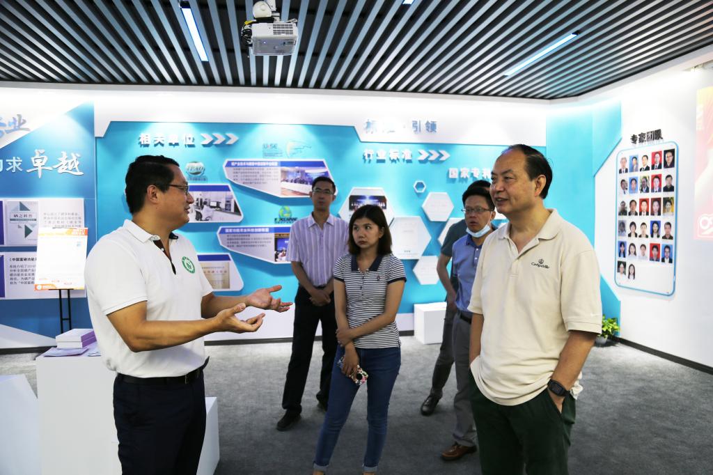 良品鋪?zhàn)优c國硒中心共建單位恩施德源集團(tuán)開展技術(shù)交流，共促硒產(chǎn)業(yè)高質(zhì)量發(fā)展