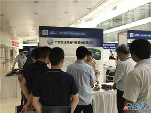 蓋世汽車走進北汽研究院 技術交流盛宴圓滿落幕，探索未來出行新篇章