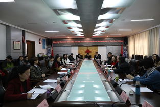 第45屆世界技能大賽商品展示技術(shù)項(xiàng)目交流分享會(huì)在我院圓滿召開(kāi)