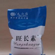 牛羊產品價格行情與批發渠道解析 挑選優質廠家的實用指南